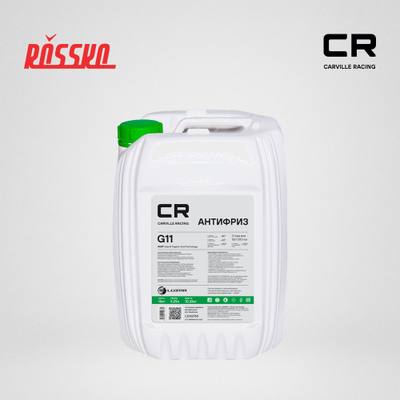 Carville Racing L2022760 Антифриз, готовый раствор CR G11 HOAT -40°С, зеленый, 10кг/9,35л