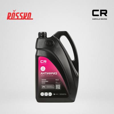 Carville Racing L2018048 Антифриз для Toyota/Lexus/Hyundai/Kia, SLLC, лобридный, P-OAT, флуоресцентный, -40°С, 5л/5.36кг