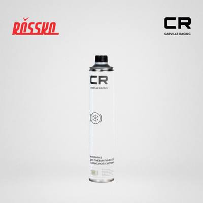 Carville Racing W0521002 Антифриз для пневмотормозов CR, 1000ml