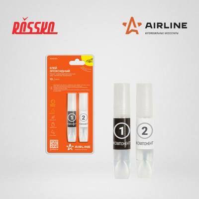 AIRLINE ADGC016 Клей эпоксидный Супер , жидкий двухкомпонентный, тубы, эластичный, прозрачный, 10 г.