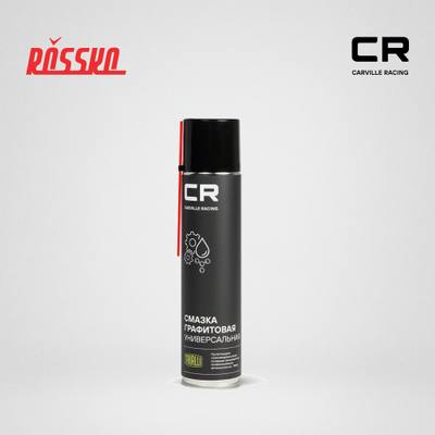 Carville Racing G7400770 Смазка CR графитовая, универсальная, аэро, 400мл