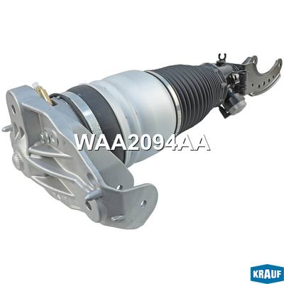 Krauf WAA2094AA Амортизатор подвески передний