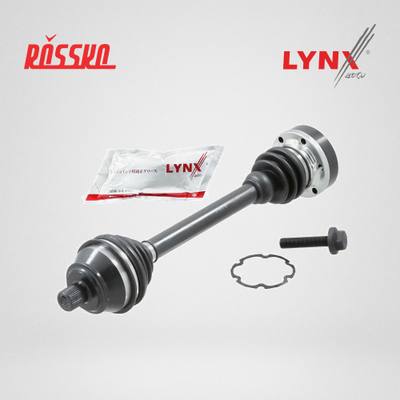 LYNXauto CD-1459 Привод в сборе | перед |