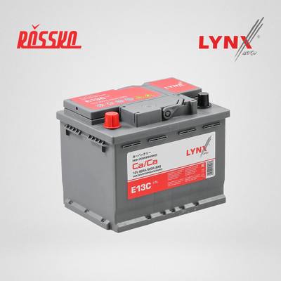 BATREX 4607008882209 Аккумулятор