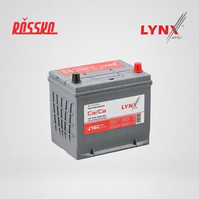 BATREX 4607008886948 Аккумулятор