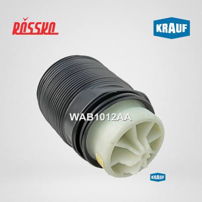 Krauf WAB1012AA Пневмобаллон