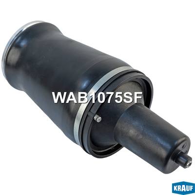 Krauf WAB1075SF Пневмобаллон