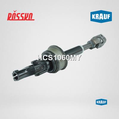 Krauf HCS1060MY Кардан рулевой