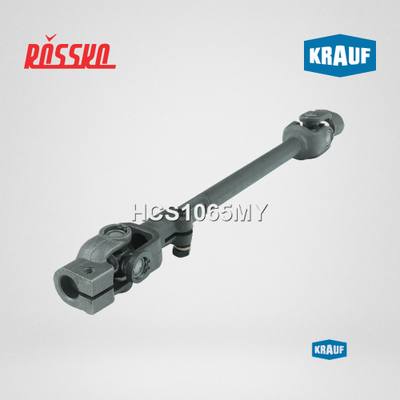 Krauf HCS1065MY Кардан рулевой