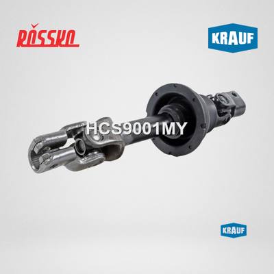 Krauf HCS9001MY Кардан рулевой