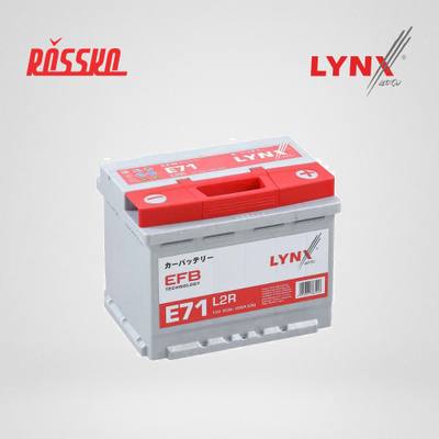 LYNXauto E71 Снят с производства Аккумулятор EFB L2R, 65 Ah, 600 A, обратная, 242x175x190
