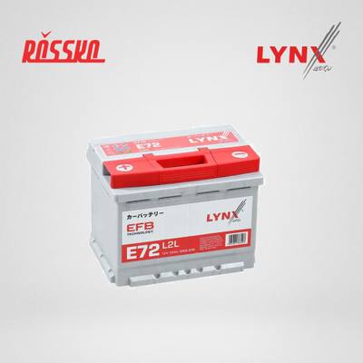 LYNXauto E72 Снят с производства Аккумулятор EFB L2L, 65 Ah, 600 A, прямая, 242x175x190