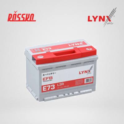 LYNXauto E73 Снят с производства Аккумулятор EFB L3R, 75 Ah, 700 A, обратная, 278x175x190