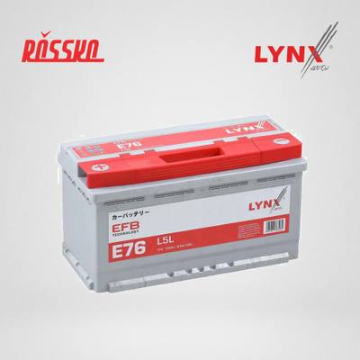 LYNXauto E76 Аккумулятор EFB L5L, 100 Ah, 900 A, прямая, 353x175x190