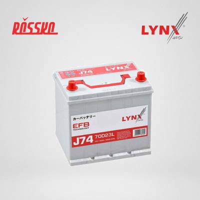 LYNXauto J74 Снят с производства Аккумулятор EFB 70D23L, 60 Ah, 580 A, обратная, 232x175x225, JIS