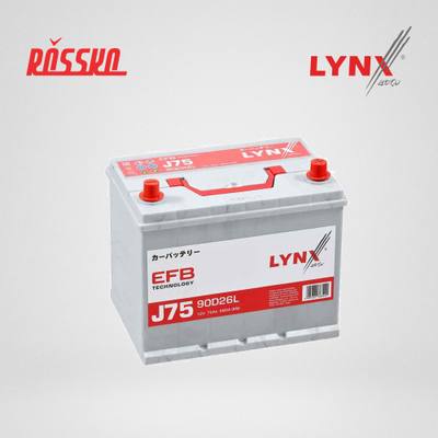 LYNXauto J75 Снят с производства Аккумулятор EFB 90D26L, 75 Ah, 680 A, обратная, 261x175x220, JIS