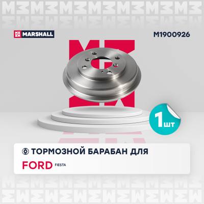Marshall M1900926 Барабан тормозной