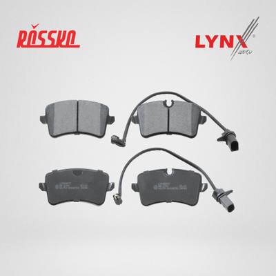 LYNXauto BD-1242 Дисковые тормозные колодки | зад прав/лев |