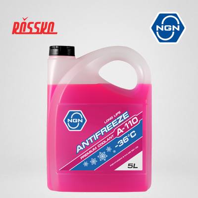 FELIX 430206402 Антифриз, готовый раствор JDM G12++ -50 5л