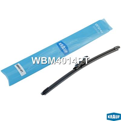 VAG 971955427A Щетка стеклоочистителя бескаркасная