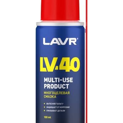 LAVR Ln1496 Смазка многоцелевая LV-40, 100мл
