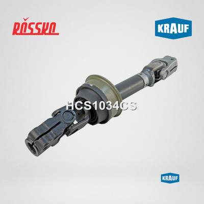 Krauf HCS1034CS Кардан рулевой
