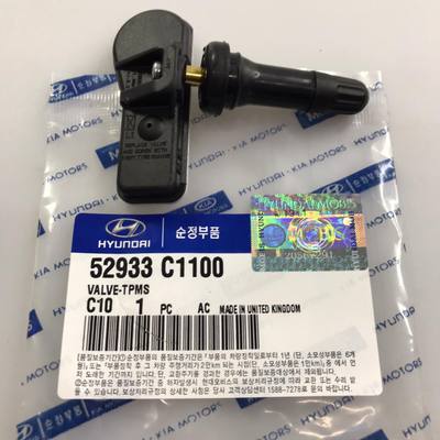 Hyundai/Kia 52940-BV100 Датчик давления воздуха в шине