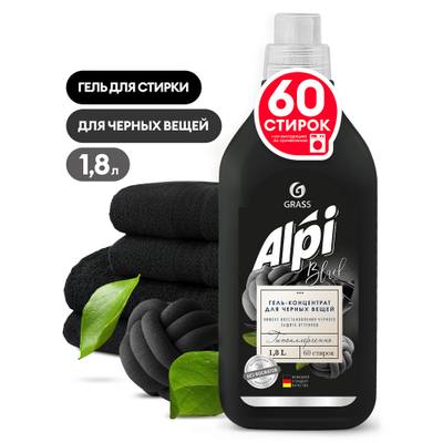 Grass 125747 Гель-концентрат для темных тканей ALPI (флакон 1,8л)