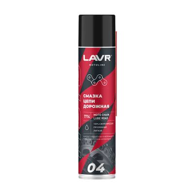 LAVR Ln7714 Смазка цепи Дорожная, 400мл