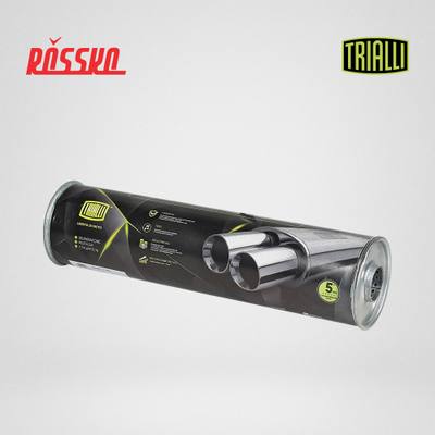 Trialli EMM 3106 Глушитель универс. (круглый) D=138, L=540, d=50 (алюм. сталь)