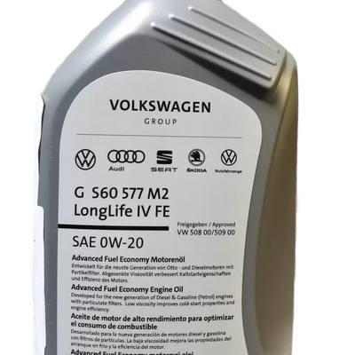 VAG GS60577M2EUR Масло моторное 0W-20 Longlife IV 50800/50900 (EURO) 1л