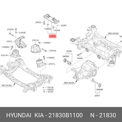 Hyundai/Kia 21830B1100 ОПОРА АКПП[16