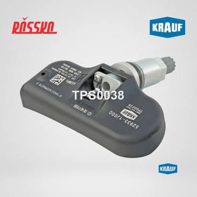 Hyundai/Kia 52940AR100 КЛАПАН ДЛЯ ПНЕВМАТИЧЕСКИХ ШИН И КАМЕР С ДАТЧИКОМ КОНТРОЛЯ ДАВЛЕНИЯ ВОЗ