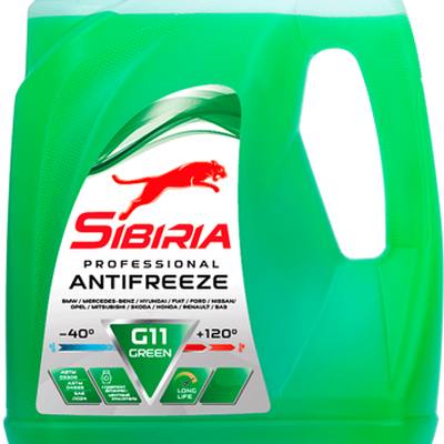 Green Star 4673731900633 Антифриз G11 зеленый 5кг (4шт)