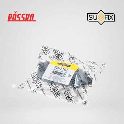 SUFIX FD-1161 Пыльник рулевой рейки | прав/лев |