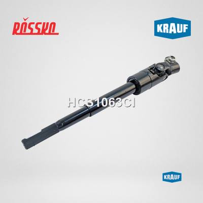 Krauf HCS1063CI Кардан рулевой