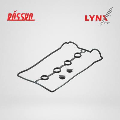 LYNXauto SK-1454 Комплект прокладок крышки головки цилиндра