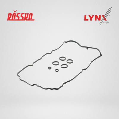 LYNXauto SK-1603 Комплект прокладок крышки головки цилиндра