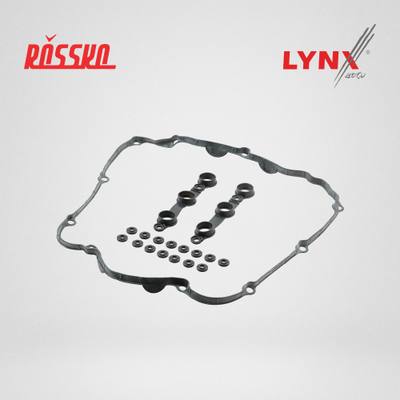 LYNXauto SK-1479 Комплект прокладок крышки головки цилиндра