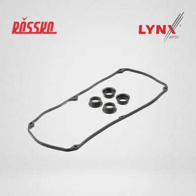 LYNXauto SK-1497 Комплект прокладок крышки головки цилиндра