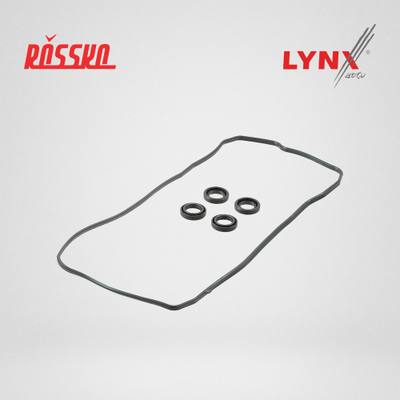LYNXauto SK-1475 Комплект прокладок крышки головки цилиндра