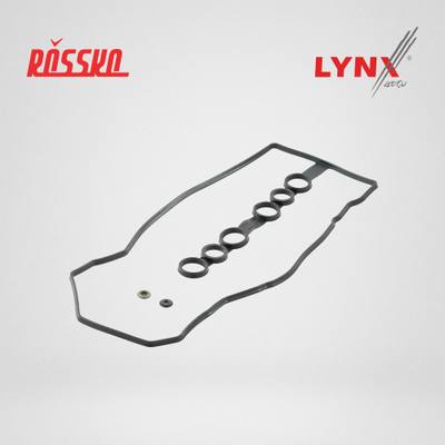 LYNXauto SK-1535 Комплект прокладок крышки головки цилиндра