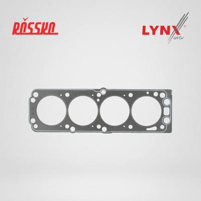 LYNXauto SH-1127 Прокладка ГБЦ