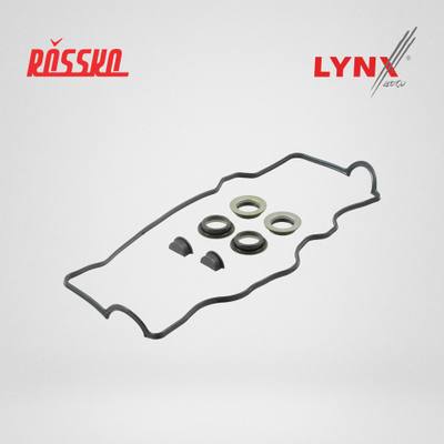 LYNXauto SK-1433 Комплект прокладок крышки головки цилиндра