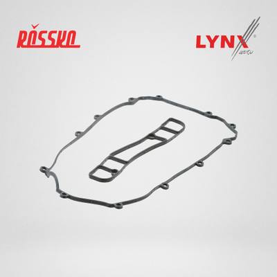 LYNXauto SK-1499 Комплект прокладок крышки головки цилиндра