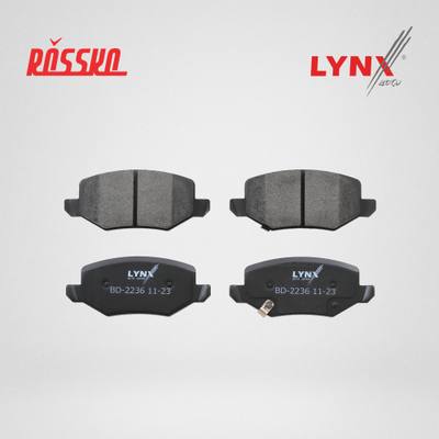 LYNXauto BD-2236 Колодки тормозные | зад |