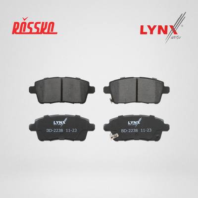 LYNXauto BD-2238 Колодки тормозные | зад |