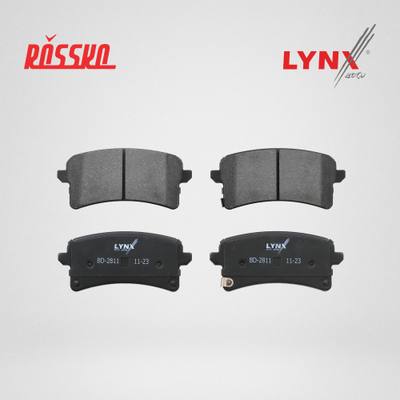 LYNXauto BD-2811 Колодки тормозные | зад |