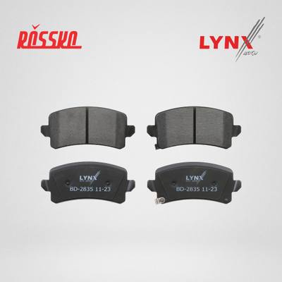 LYNXauto BD-2835 Колодки тормозные | зад |
