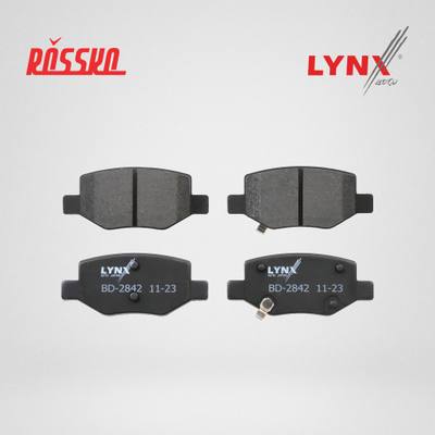 LYNXauto BD-2842 Колодки тормозные | зад |